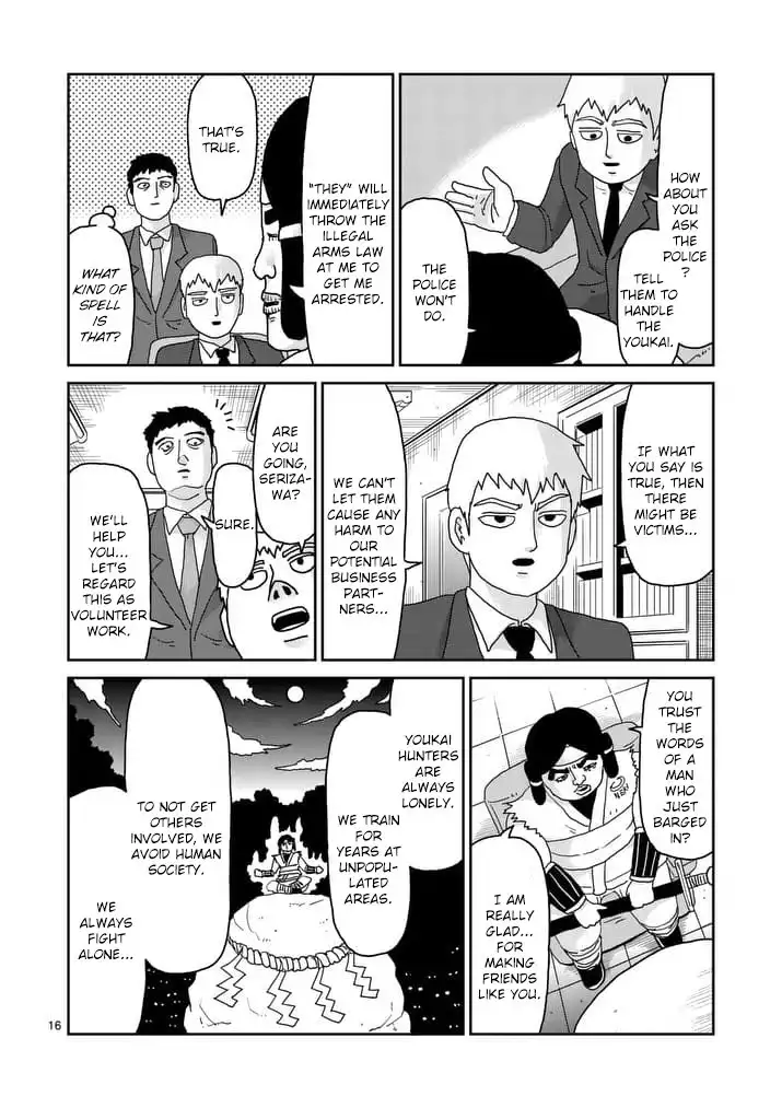 Mob Psycho 100 Chapter 93.002 6